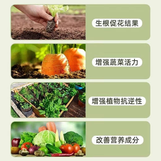 Universal nutrient soil 100 Jin Jin is equal to 0.5 kg Nutrient soil special potted plant for growing flowers and vegetables Universal loose breathable soil family 100 liters of light nutrient soil universal type (store manager) No need to spread the soil for direct use Also