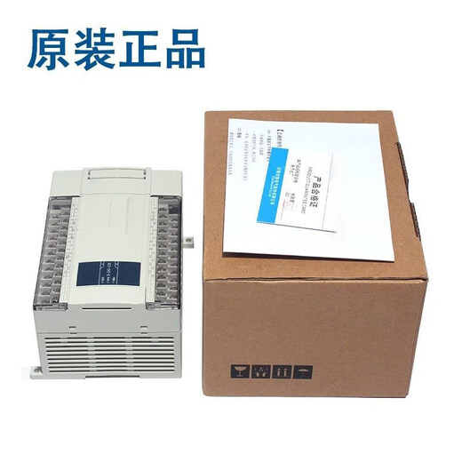 Original Xinjie PLC -16R-E 24R-E 10R 24T 16T XC1-14R-E 14T 24R XC1-32R-E