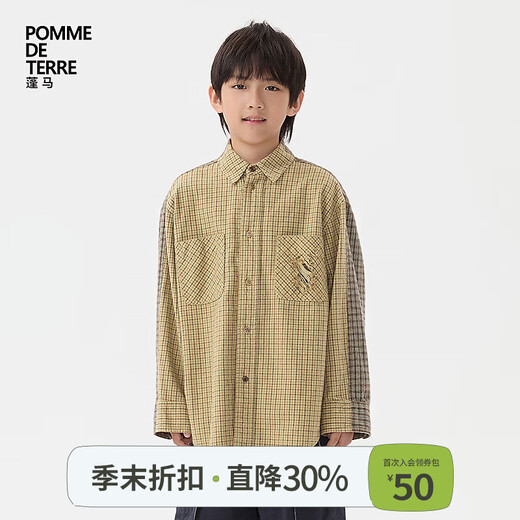 Pommedeterre new style Pengma big children's shirt cotton plaid splicing 25 autumn clothing for boys and girls AP9211750 283/khaki 130 cm