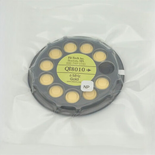 Crystal oscillator chip Ceramic wafer QI8010 Opp JJK INFICO crystal oscillator chip Infukang crystal oscillator chip MAXTEK alloy chip/10 pieces