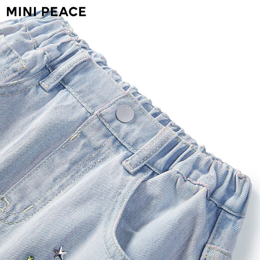 MiniPeace children's clothing girls skirt F2GEG2156 fresh blue 130