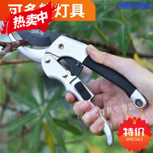 液压剪树枝剪刀 促销液压式剪刀 果树修剪大剪刀树枝剪  枝剪 剪 银色滑轮剪+备用刀片