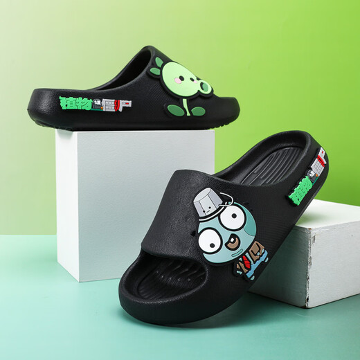 Children's slippers boys summer boys' slippers new non-slip indoor home soft bottom kids green 17 cm inner length size 24-25