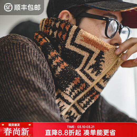 Madden Workwear Indiana Wajo Half Velvet Warm Outdoor Zipper Neck Cover Men's Winter Mocha One Size F