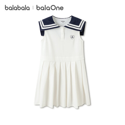 Balabala girls skirt children's dress 2026 new summer dress for big children sleeveless pleated skirt sweet original white 10101 110