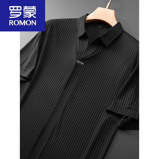 ROMON summer men's seamless ice silk short-sleeved shirt plus fat large size fat V-neck striped placket half-sleeved shirt T-shirt black XL (120-140) Jin Jin equals 0.5 kg