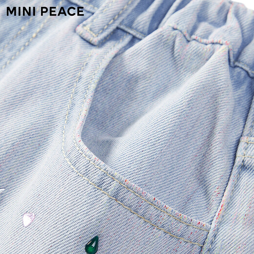 MiniPeace children's clothing girls skirt F2GEG2156 fresh blue 130