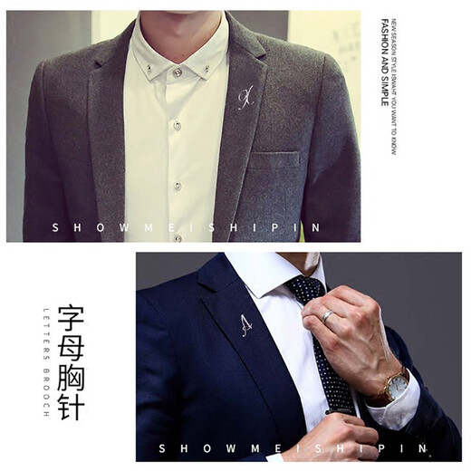 Octagonal rose English letter brooch, versatile corsage badge, suit jacket, unisex, fashionable large pin buckle, clothing accessories, one letter, please note which one you need to order.