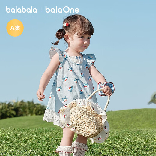 Bala Bala One baby dress baby princess dress 2026 new sweet, cute and elegant blue tone 00388 80