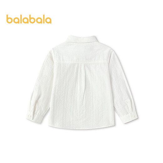 Balabala shopping mall same style Balabala children's long-sleeved shirt boys 2026 new summer exquisite texture top original white 10101 90