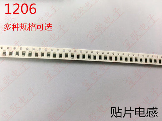 Chip inductor 0402 0603 0805 1206 47NH/1UH/4.7UH/10UH/22UH/ 1UH 100 pieces 0603(1608)