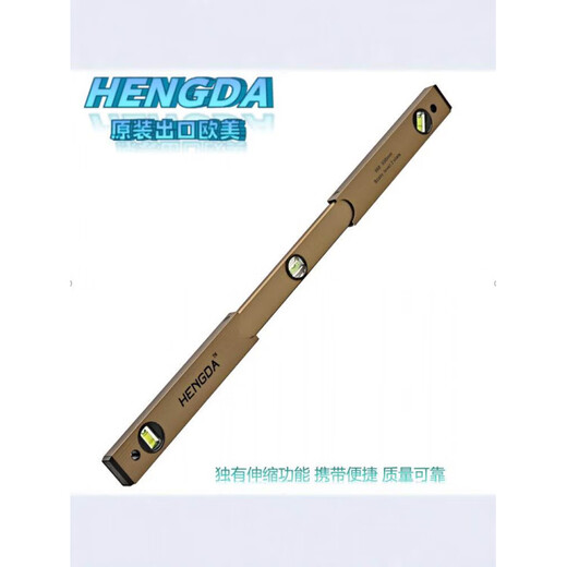 Sailoto plegable anti-caída de alta precisión fuerte mini regla portátil telescópica magnética 760-1200 mm fuerte modelo magnético_aleación de aluminio