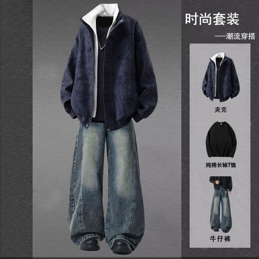 JNJKQA American retro leather jacket for boys, cool and handsome outfit, a complete set of vibe trendy brand jackets, spring and autumn large size suits, navy blue jacket M_90-115Jin Jin equals 0.5 kg