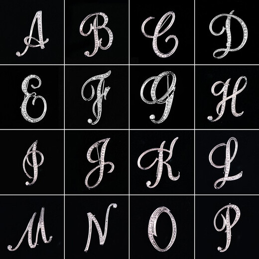 Octagonal rose English letter brooch, versatile corsage badge, suit jacket, unisex, fashionable large pin buckle, clothing accessories, one letter, please note which one you need to order.