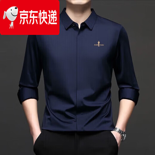 Biyinlefen high-end men's clothing spring and autumn long-sleeved shirt men's casual anti-wrinkle silkworm seamless shirt skin soft top flagship official white M