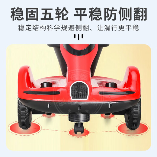 Yuyue Starry Sky Children's Electric Car Rotation Drift Balance Car 1-3-6 Years Old Baby Can Sit on Dual Drive with Music and Rotary Car White Dual Drive + Large Battery + Remote Control + Music and Lighting