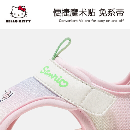 Hello Kitty children's shoes children's shoes running shoes toe-cap shoes girls sandals indoor shoes girls non-slip breathable mesh purple 28