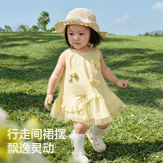 巴拉巴拉【balaOne】巴拉巴拉宝宝裙子婴儿连衣裙公主裙2026新款甜美舒适 粉色调01315 73