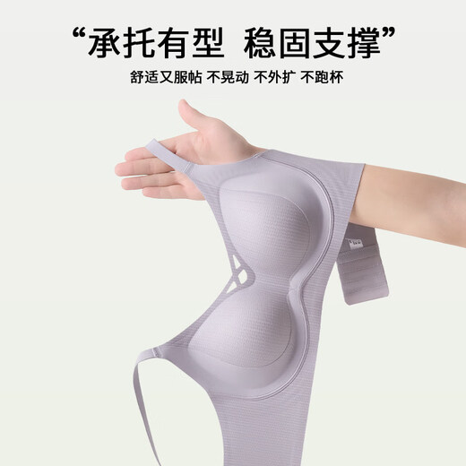 GPPNKC anti-gravity underwear for women with small breasts, comfortable and comfortable, anti-sagging, thin, no-wire women's bra, apricot white S (60-80Jin Jin equals 0.5kg 32/70ABC)