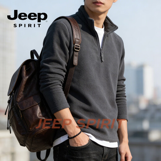 JEEP SPIRIT half-zip sweatshirt for men 2026 spring new solid color half-cardigan stand-up collar long-sleeved bottoming shirt casual style gray M 90 - 110 Jin Jin is equal to 0.5 kg