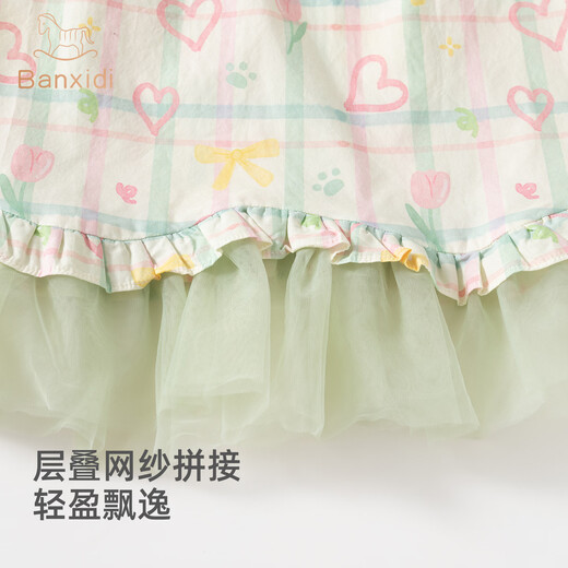 Banxidi girls dress summer 2026 new style baby vest dress children's princess dress summer splicing mesh skirt green 90