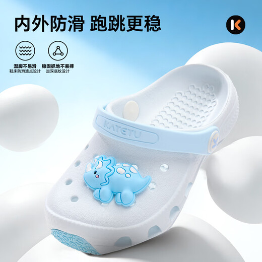 Carter Rabbit Children's Sandals Boys 2026 Summer Non-Slip Wear-Resistant Outerwear Non-stinky Foot Croc Shoes Girls Blue 24 Suitable for Feet Length 13.5-14.5