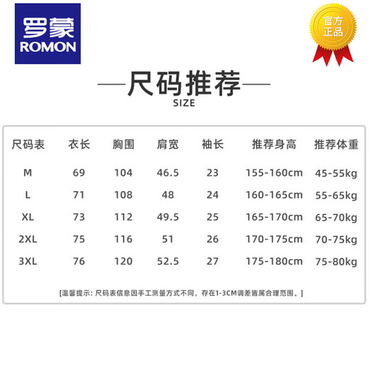 Luo Meng японская рубашка с короткими рукавами, мужская свободная рабочая рубашка, летняя тонкая льняная универсальная повседневная верхняя куртка с короткими рукавами, мужская куртка цвета хаки L