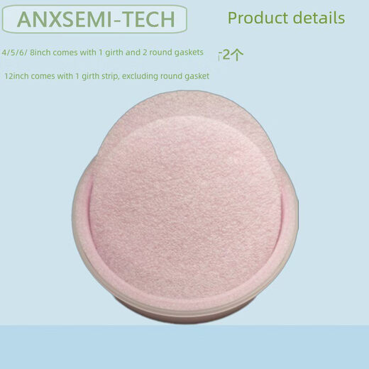 Wafer box wafer cake box 4568 12-inch wafer box silicon wafer box wafer transport box material box 90% new 6-inch box 38mm high without spacers