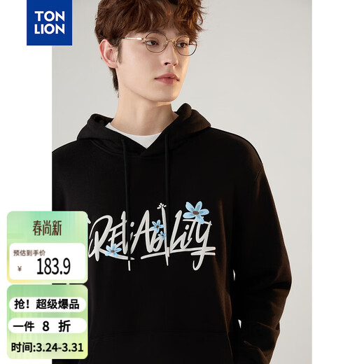 TonLion couple's hooded sweatshirt for men and women 2026 spring new trendy handsome tops with letters trendy brand