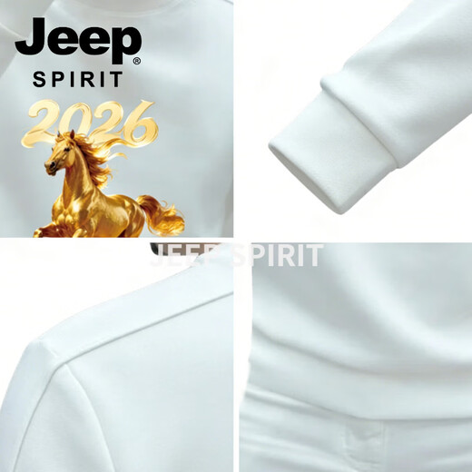 JEEP SPIRIT Jeep round neck sweatshirt men's 2026 new velvet thickened bottoming shirt long-sleeved T-shirt men's animal year red white M 110-125Jin Jin is equal to 0.5 kg