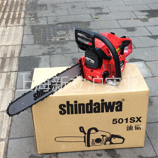 Husqvarna Japan Shindaiwa New Dahua 501SX gasoline logging chain saw high-horsepower chain saw 18 inches 72 sections