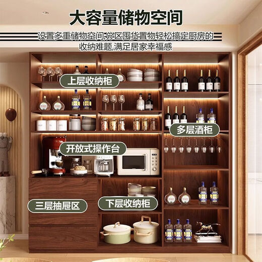 Yingtaoge sideboard living room integrated storage modern solid wood wall wine cabinet multi-functional customized floor standing light luxury small tea cabinet 120*42*220cm style 16 solid wood comes with track socket khaki regular style