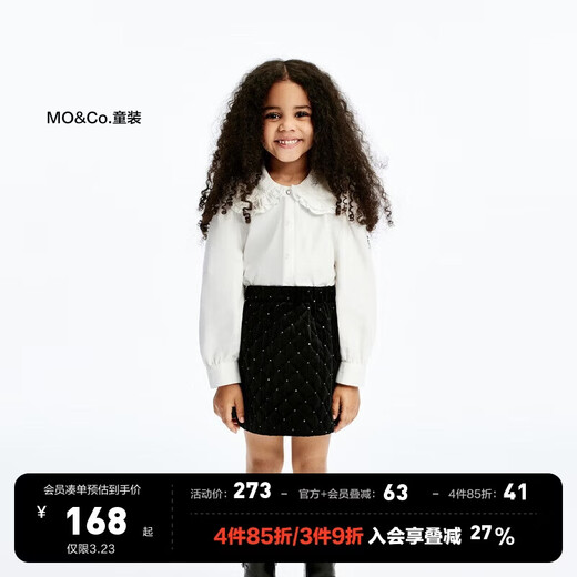Little MO&Co. Children's clothing winter new style girls pure cotton doll collar white shirt sweet long-sleeved shirt