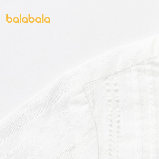 Balabala shopping mall same style Balabala children's long-sleeved shirt boys 2026 new summer exquisite texture top original white 10101 90