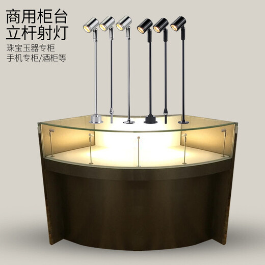 Yanming Lighting (YM) LED-Schmuck-Thekenstrahler, 3 W, Stangenlampe, Schmuck, Kosmetik, Handy, Ausstellungstheke, gerade Stangenlampe, gebohrter Typ, Gesamthöhe 26 cm, weißes Licht/warmes Licht – bitte beachten