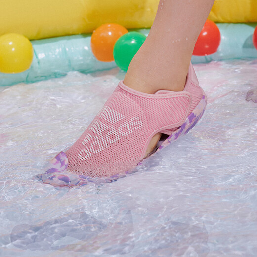 Adidas boys and girls pontoon ALTAVENTURE Velcro toe-cap sandals Adidas light sports pink/white 29