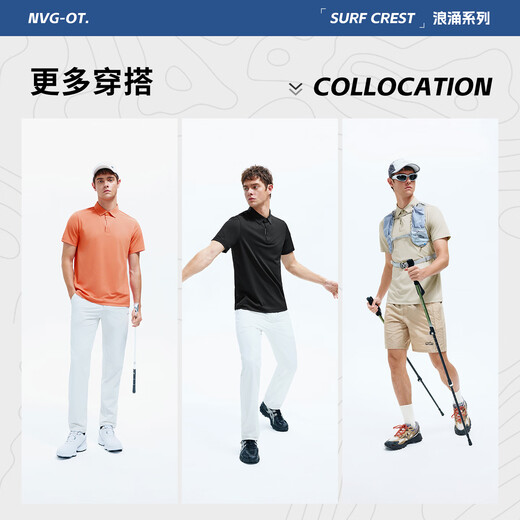 Navigare Italian small sailing polo shirt men's lapel short-sleeved T-shirt 2026 summer new quick-drying cool T-shirt rock black 2XL