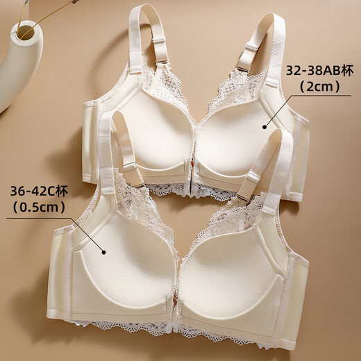 Urban Beauty Women's Underwear Women's Front Button Push-up and Secondary Breast Support Anti-Sagging No Wires Breathable Lace Sexy Bra Lotus Pink 70B