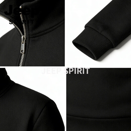 JEEP SPIRIT Jeep half-zip stand-up collar sweatshirt men's 2026 spring loose casual long-sleeved bottoming shirt jacket men's black S 70 - 90 Jin Jin is equal to 0.5 kg