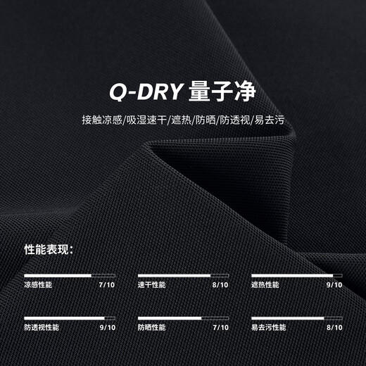 Navigare Italian small sailing polo shirt men's lapel short-sleeved T-shirt 2026 summer new quick-drying cool T-shirt rock black 2XL