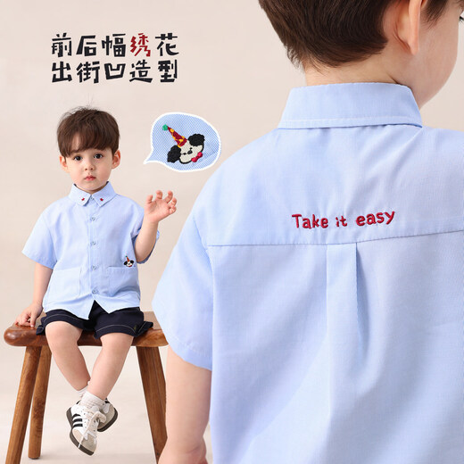 LUSON baby boy baby shirt boy short-sleeved 2026 new baby cotton summer blue shirt