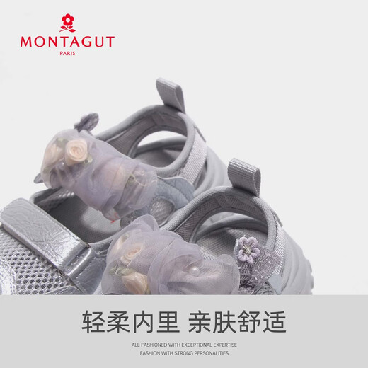 Montagut Girls Sandals 2026 Summer New Little Girls Sports Sandals Soft Bottom Beach Sandals