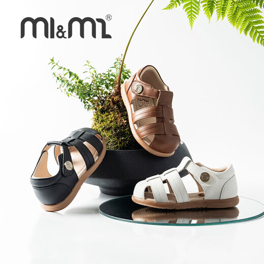 M1&M2西班牙童鞋奥莱儿童凉鞋春夏新款男童女童魔术贴软底罗马沙滩鞋 棕色 22 码 适合脚长13~13.5cm