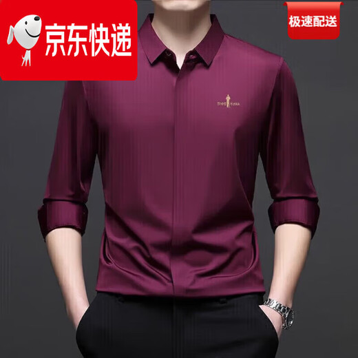 Biyinlefen high-end men's clothing spring and autumn long-sleeved shirt men's casual anti-wrinkle silkworm seamless shirt skin soft top flagship official white M