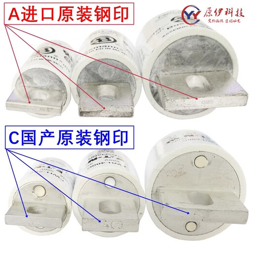 Bussmann fuse FWH-250A-225-300-350-400-450-500-600A/ FWH-500C Chinese original 500A