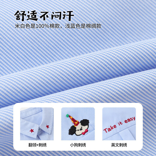 LUSON baby boy baby shirt boy short-sleeved 2026 new baby cotton summer blue shirt