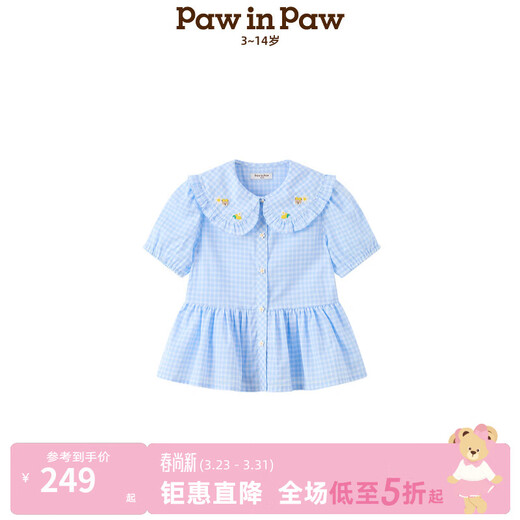 PawinPaw shopping mall same style cartoon bear children's clothing 25 spring and summer new girls lapel short-sleeved shirt Blue blue/50 120