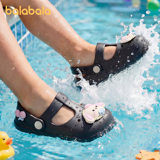 BALABALA children's hole-in-the-wall slippers summer girls non-slip beach shoes for baby girls medium and large children princess indoor home sandals black milk rabbit sweet 27 inner length 17cm (170) suitable for 27 feet