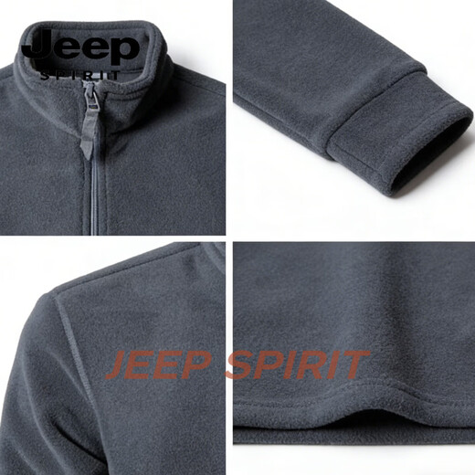 JEEP SPIRIT half-zip sweatshirt for men 2026 spring new solid color half-cardigan stand-up collar long-sleeved bottoming shirt casual style gray M 90 - 110 Jin Jin is equal to 0.5 kg