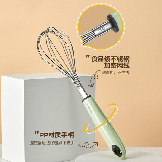 WORTHBUY 304 stainless steel egg beater manual egg beater small stirrer stainless steel whipping cream whip baking tool 304 small egg beater
